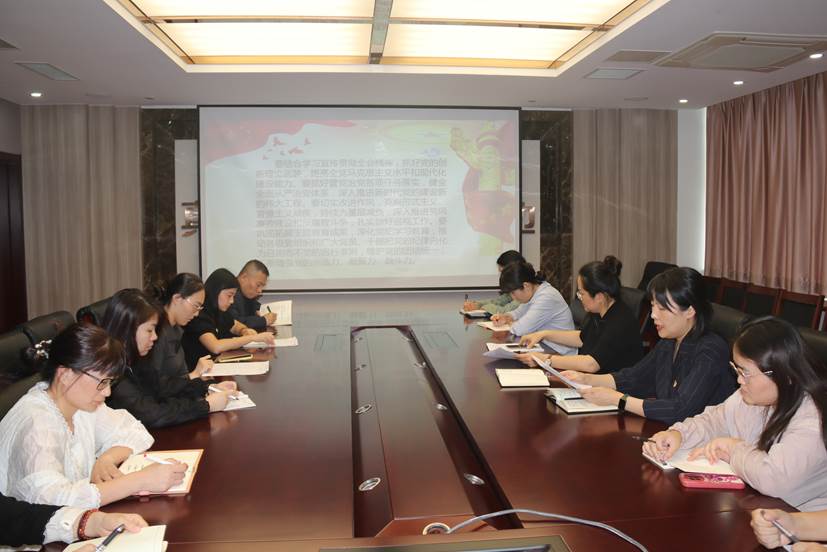 微信图片_20240924103613