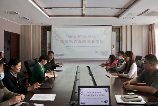 微信图片_20221114160721