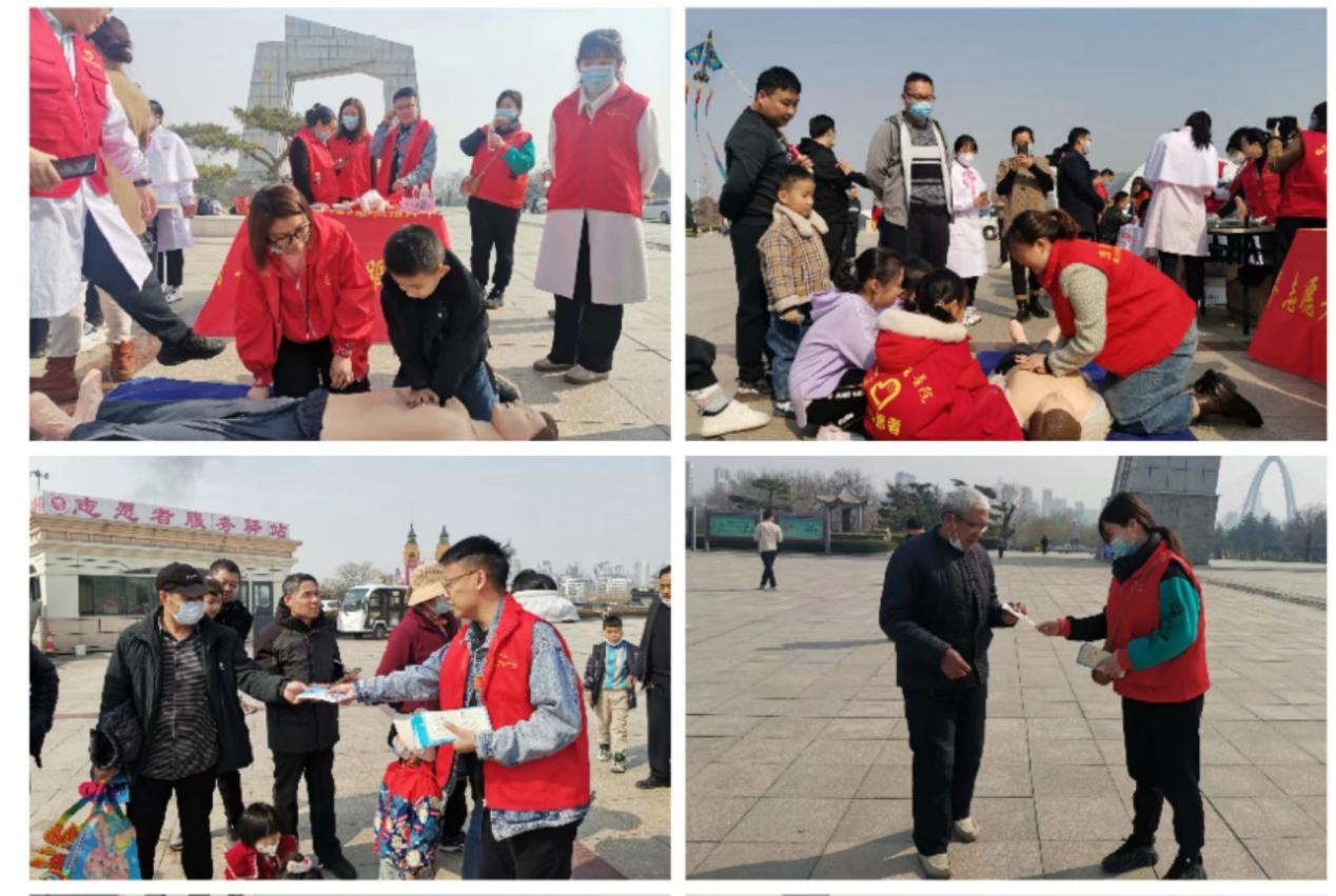 微信图片_20230307163232