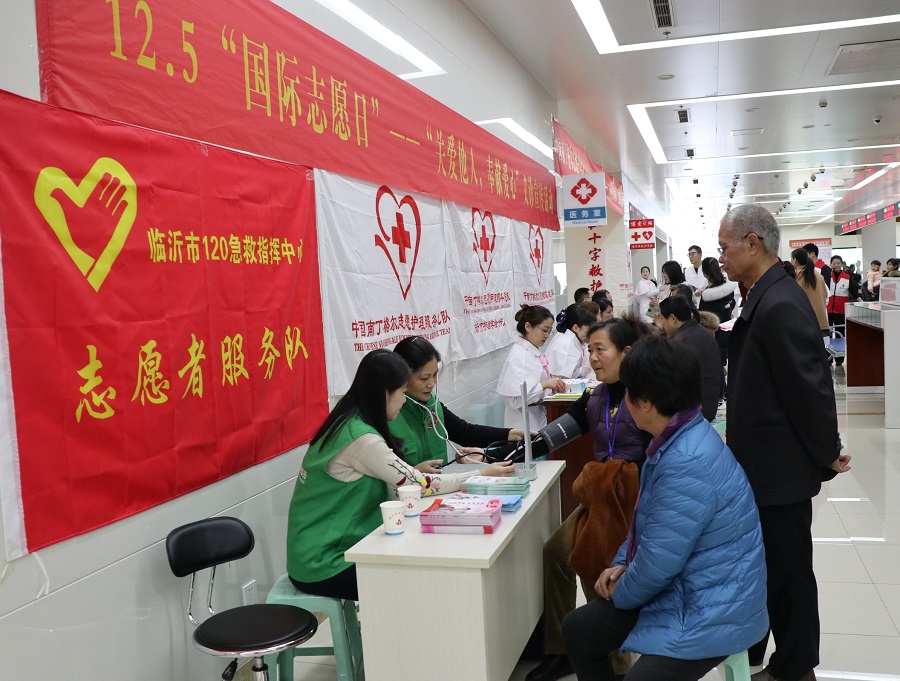 志愿.jpg