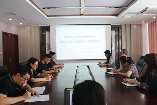 微信图片_20220704153935