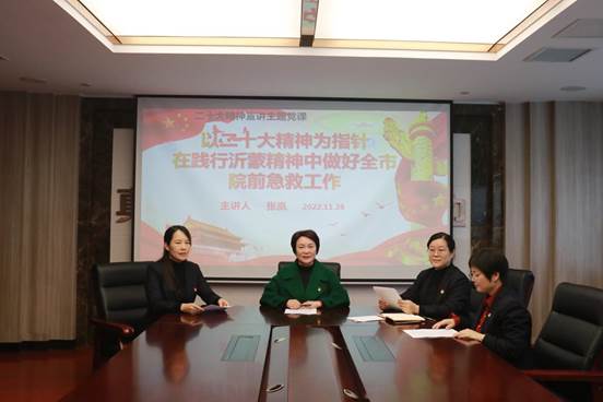 微信图片_20221130144007