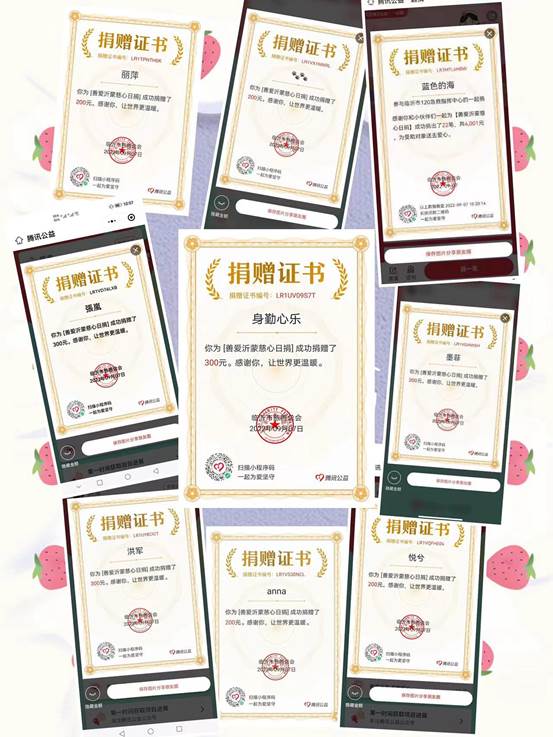 微信图片_20220907152811