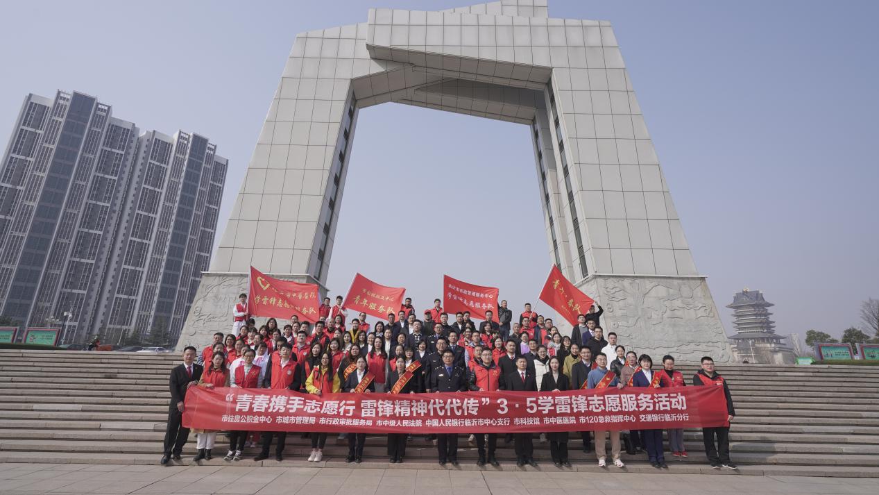 微信图片_20230307162905