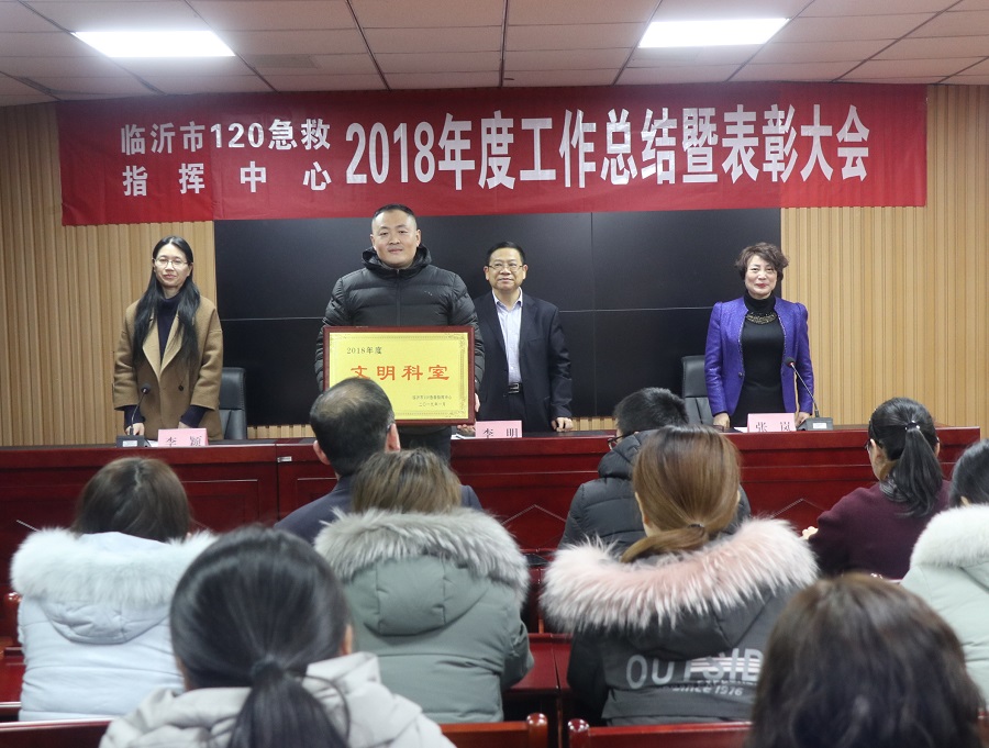 表彰 (2).JPG