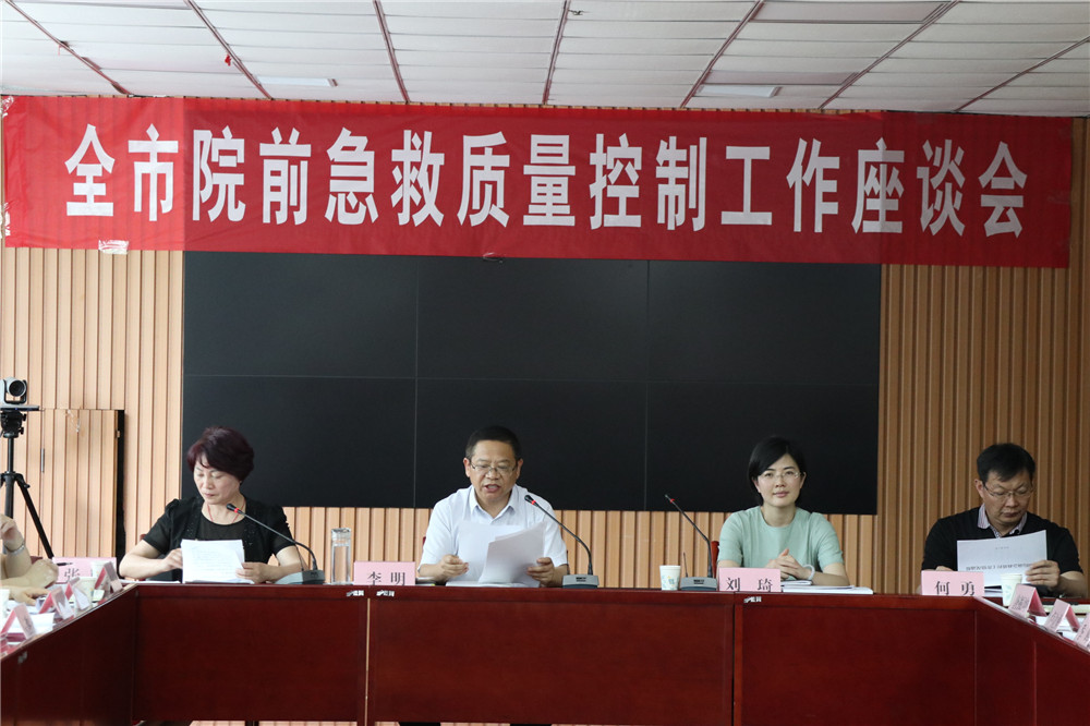 0a50592872a30ad60b0689f4a02e7240_副本.jpg
