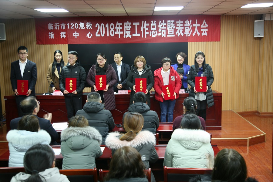 表彰.JPG