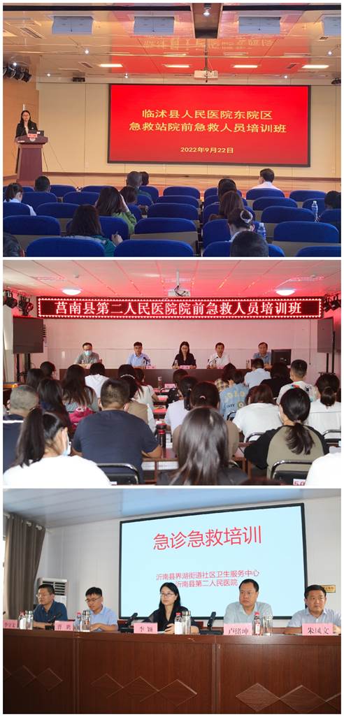 微信图片_20220923102010
