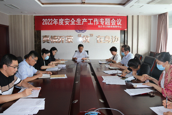 微信图片_20220617103346
