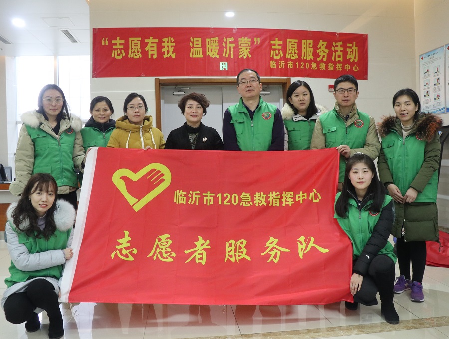 志愿 (2).JPG