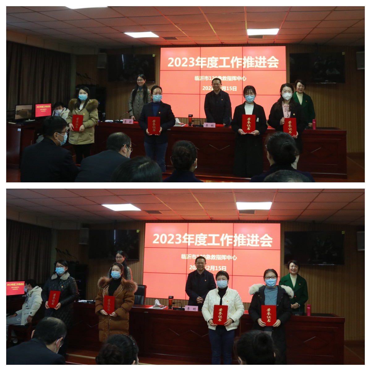 未命名